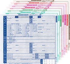 マニフェスト使用のポイント