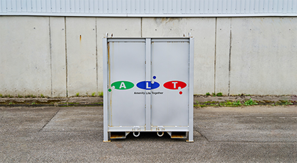 ミニボックス 狭い場所にも置くことができるミニボックスタイプ