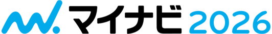マイナビ 2026