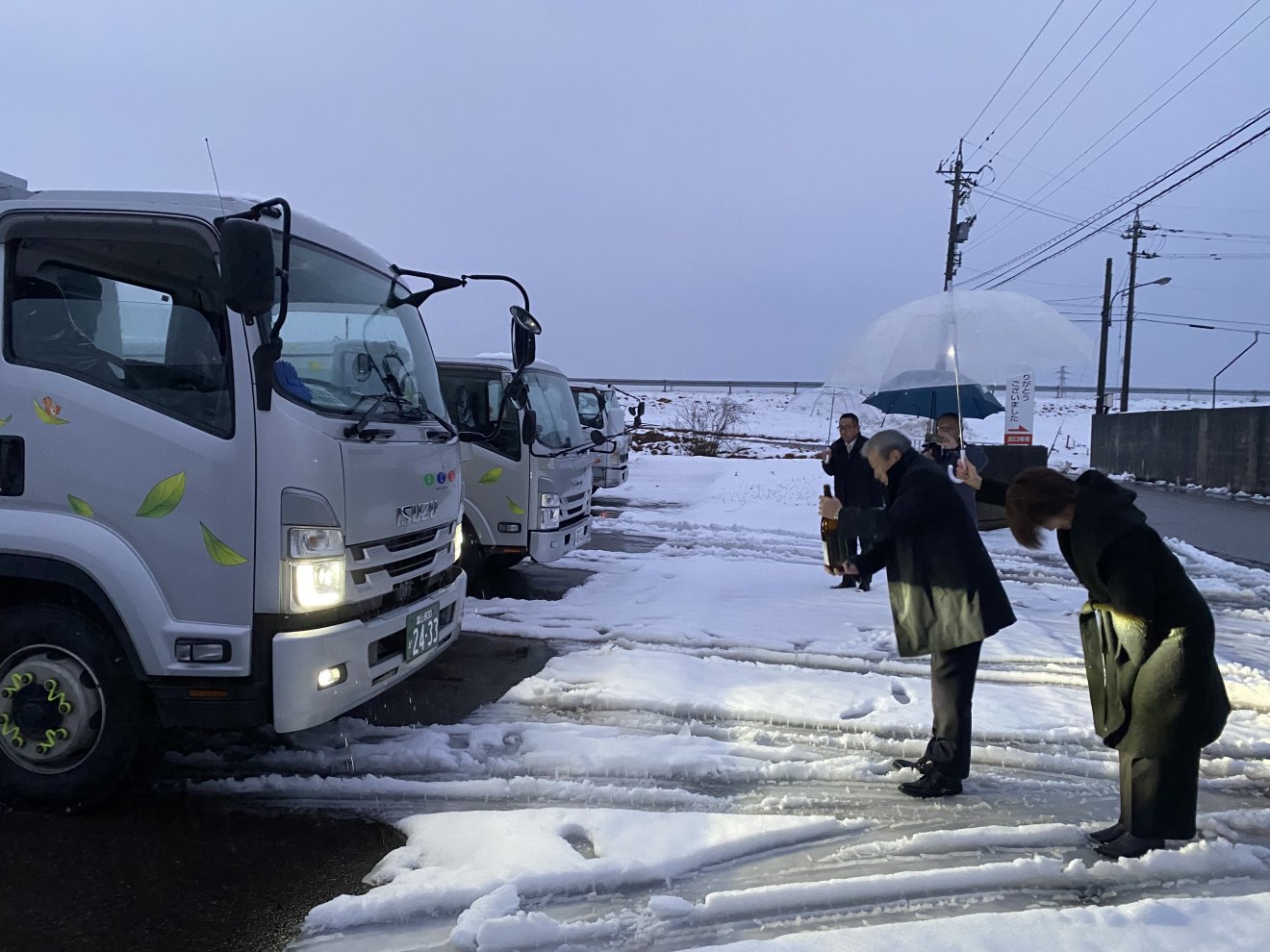 2026年出発式を行いました