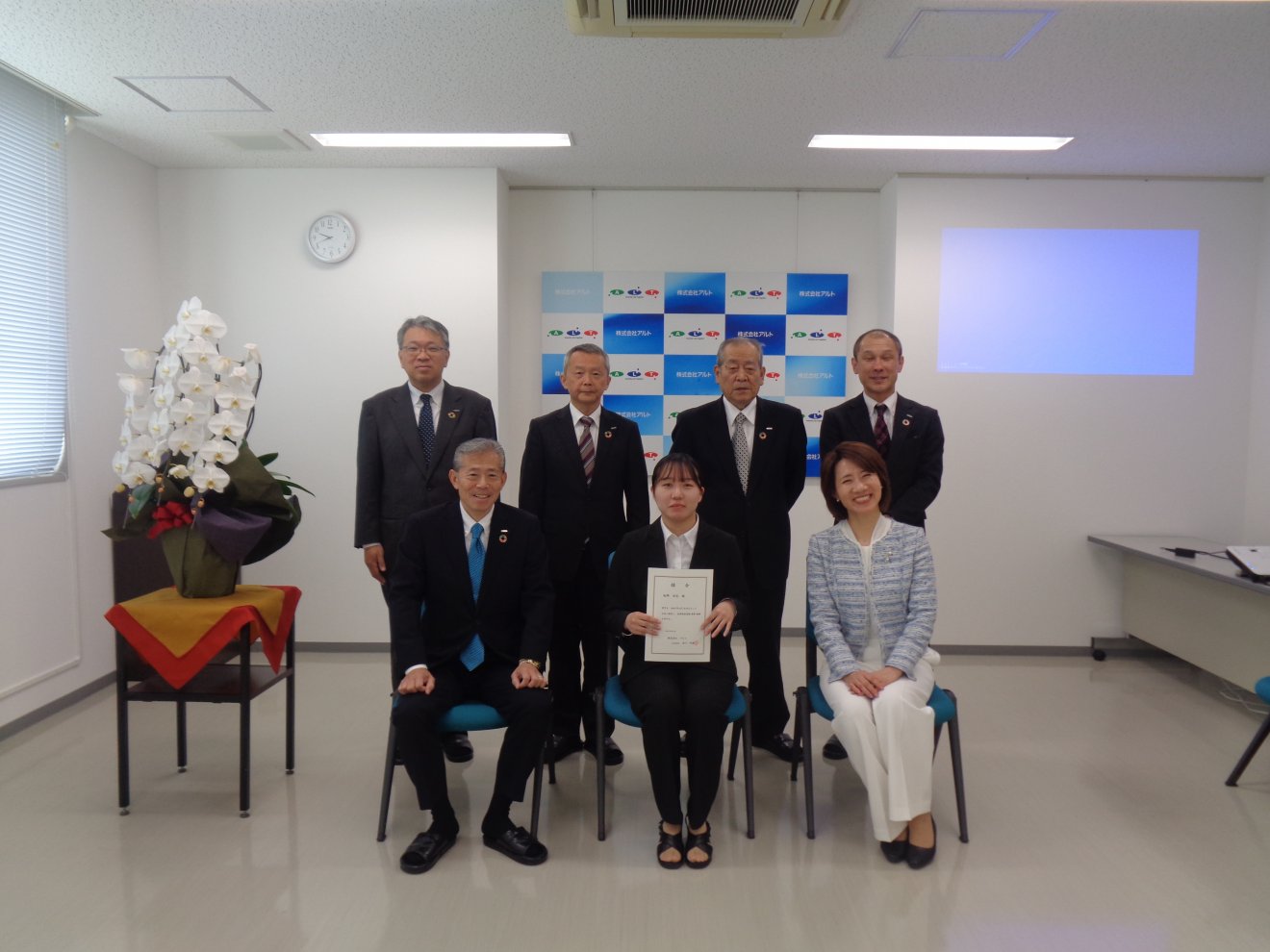 2025年度入社式を行いました